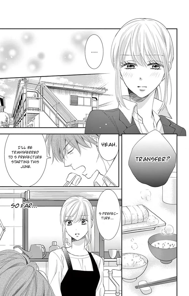 The Old Man And The Maiden Chapter 1 page 26 - 