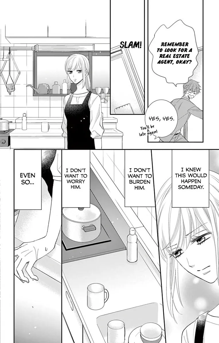 The Old Man And The Maiden Chapter 1 page 29 - 