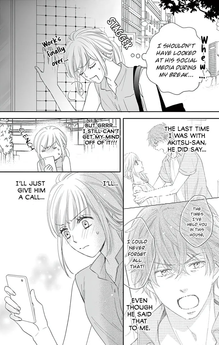 The Old Man And The Maiden Chapter 10 page 16 - 