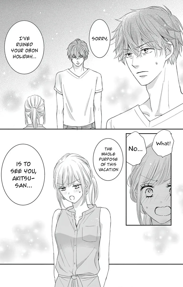 The Old Man And The Maiden Chapter 10 page 25 - 
