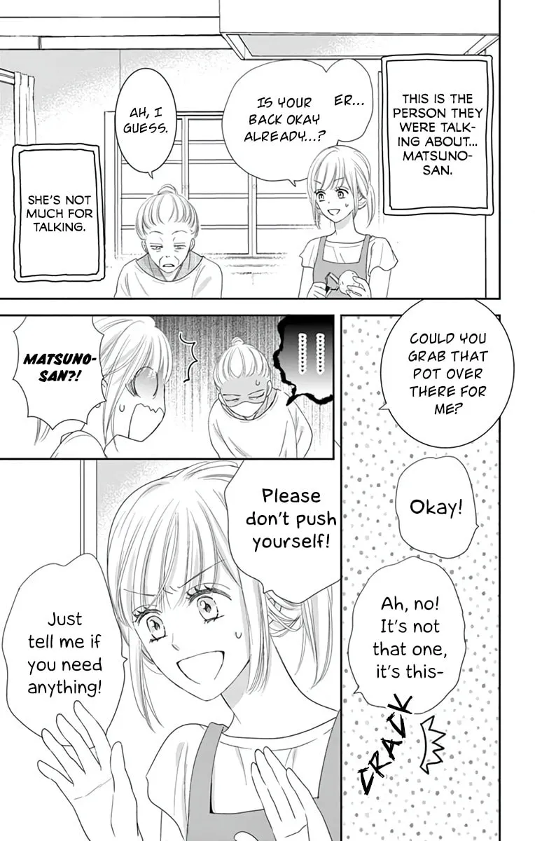The Old Man And The Maiden Chapter 11 page 11 - 