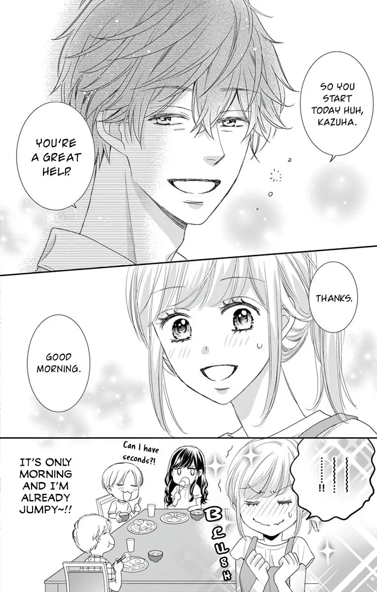 The Old Man And The Maiden Chapter 11 page 14 - 