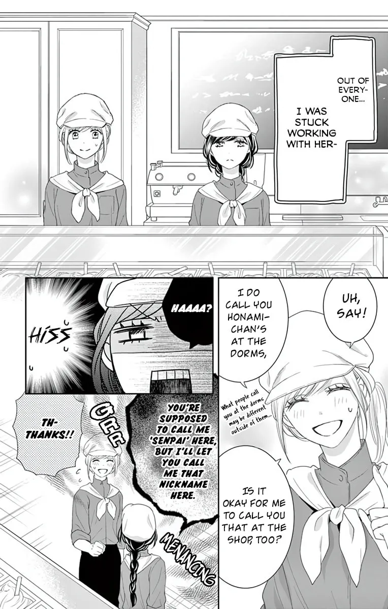 The Old Man And The Maiden Chapter 11 page 16 - 