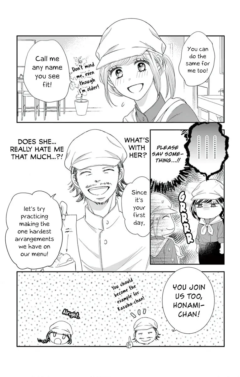 The Old Man And The Maiden Chapter 11 page 17 - 