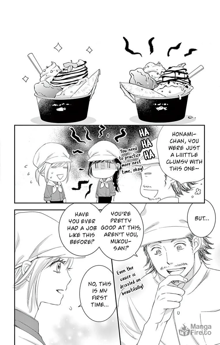The Old Man And The Maiden Chapter 11 page 18 - 