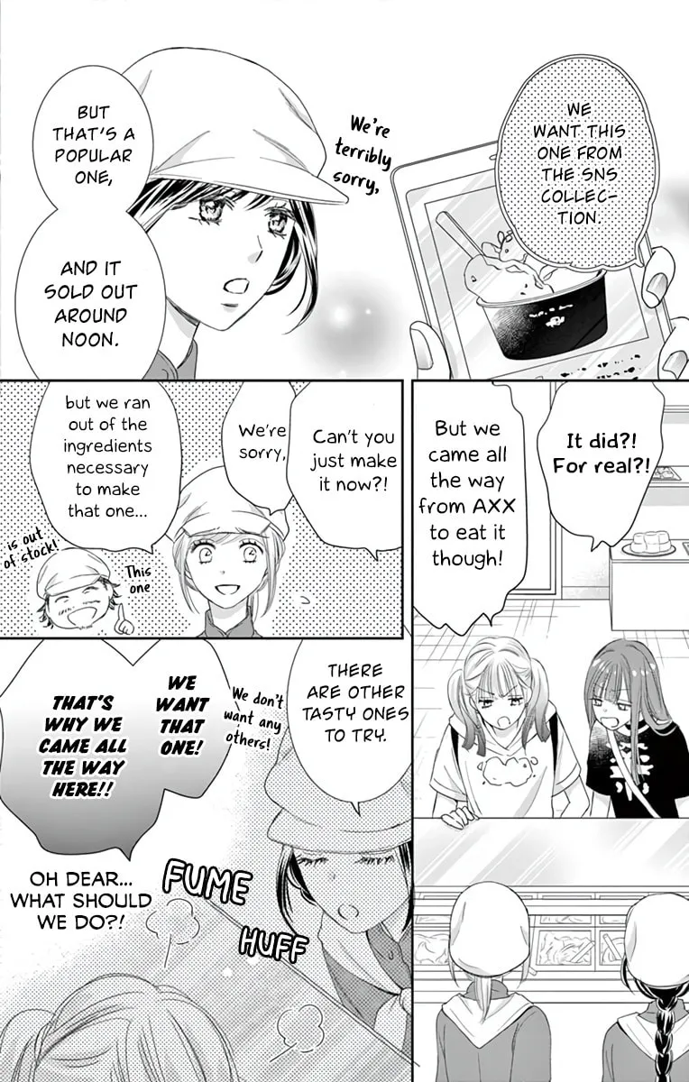 The Old Man And The Maiden Chapter 11 page 20 - 