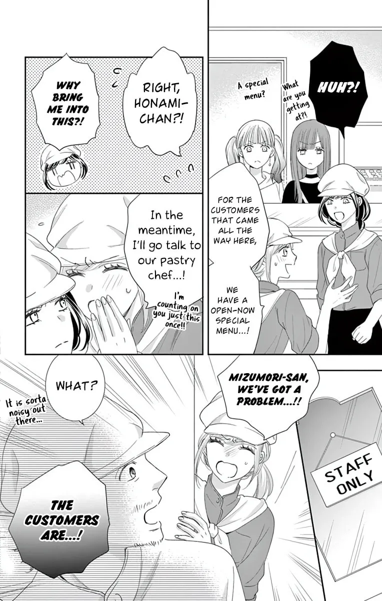 The Old Man And The Maiden Chapter 11 page 22 - 