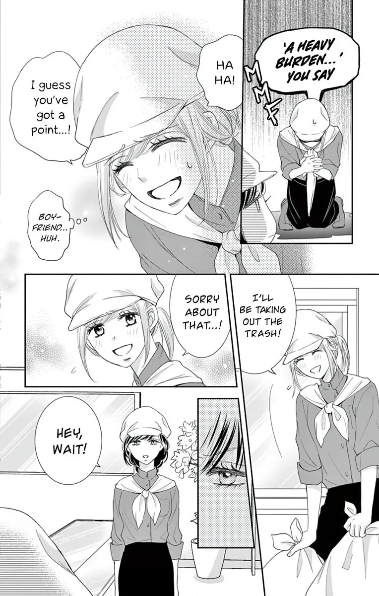 The Old Man And The Maiden Chapter 11 page 26 - 