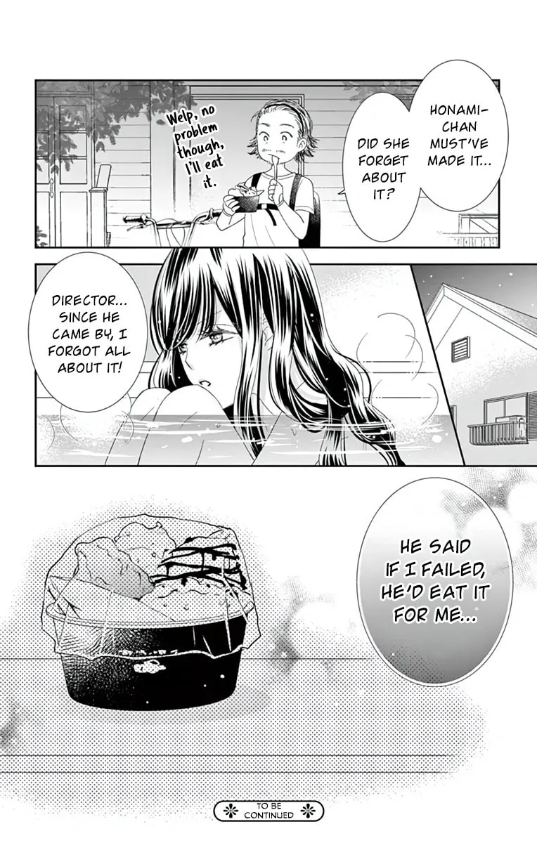 The Old Man And The Maiden Chapter 11 page 44 - 