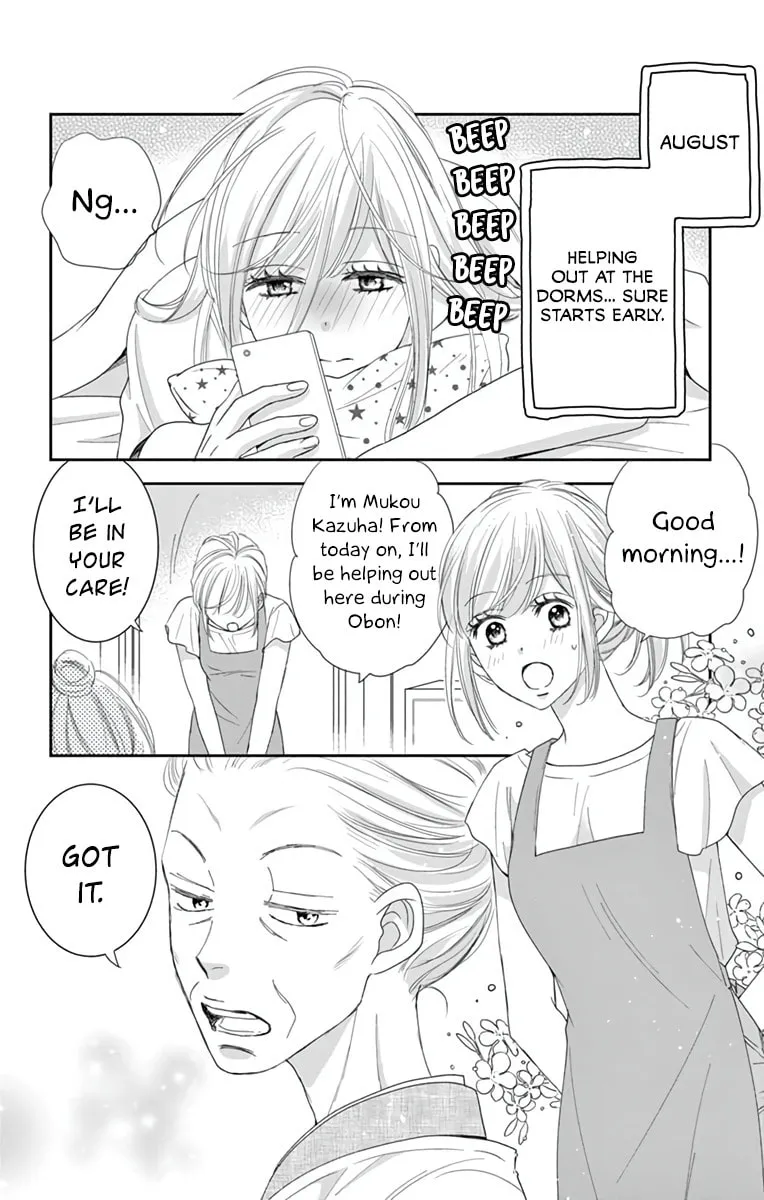 The Old Man And The Maiden Chapter 11 page 10 - 