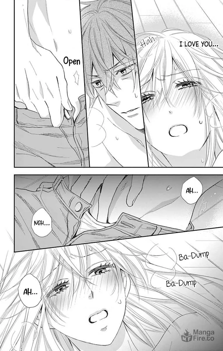 The Old Man And The Maiden Chapter 2 page 11 - 
