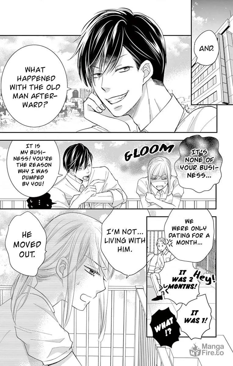 The Old Man And The Maiden Chapter 2 page 17 - 
