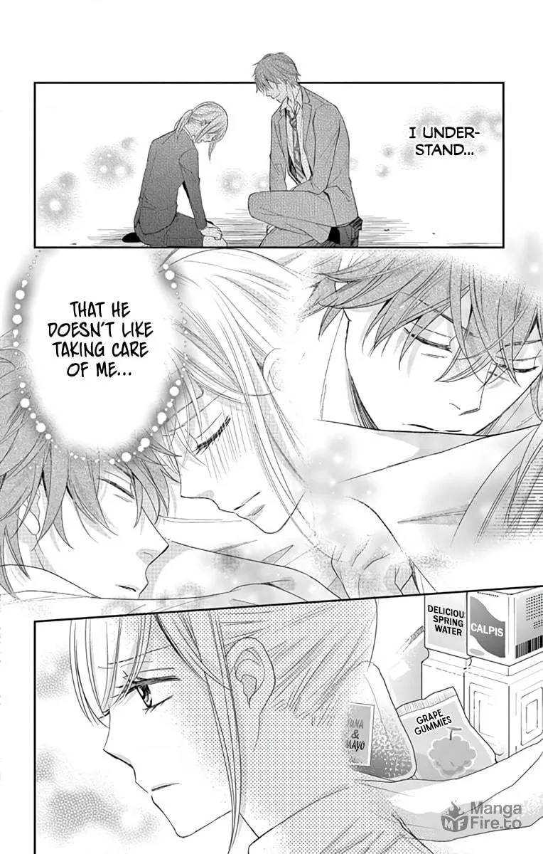 The Old Man And The Maiden Chapter 3 page 20 - 