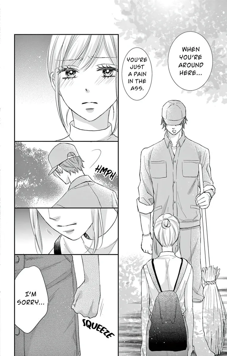 The Old Man And The Maiden Chapter 3 page 24 - 