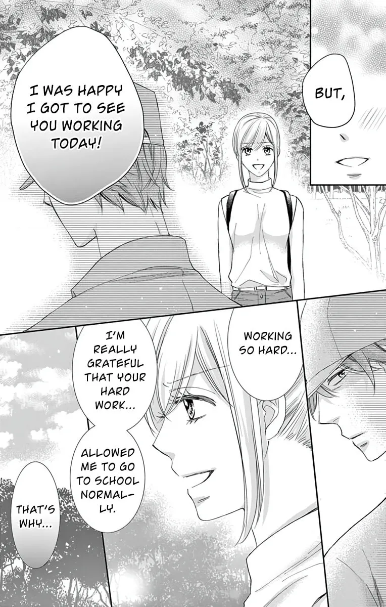 The Old Man And The Maiden Chapter 3 page 25 - 