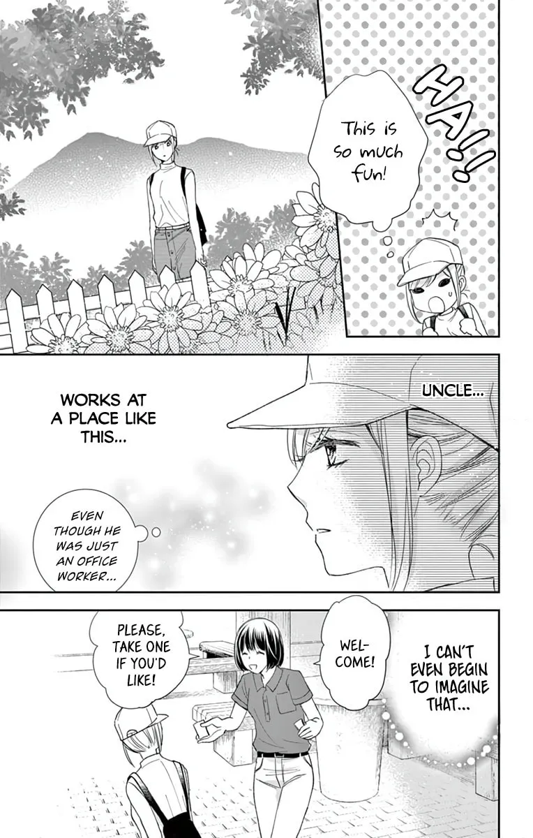 The Old Man And The Maiden Chapter 3 page 9 - 