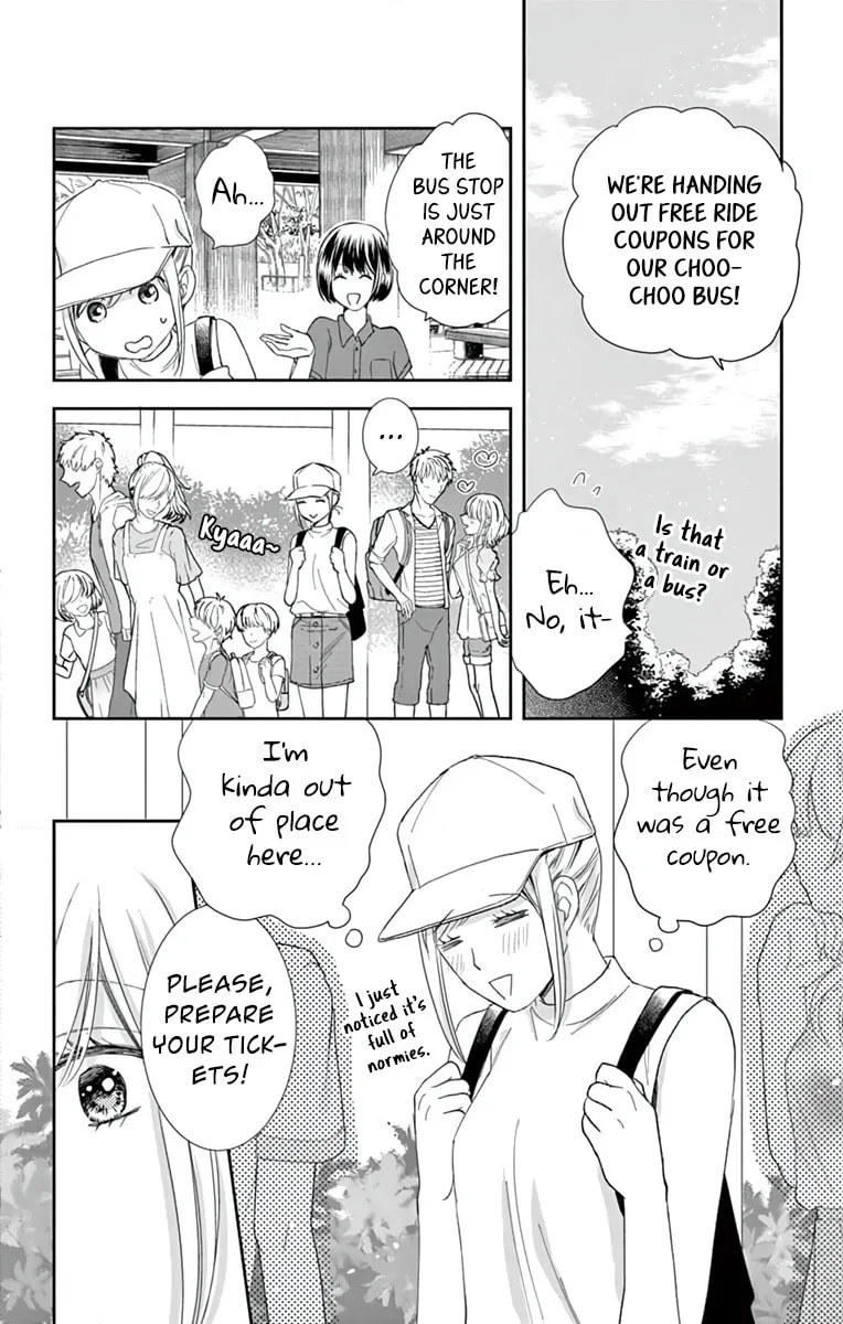 The Old Man And The Maiden Chapter 3 page 10 - 