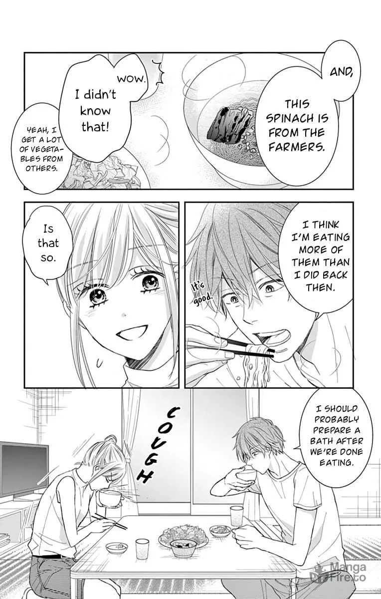 The Old Man And The Maiden Chapter 4 page 13 - 