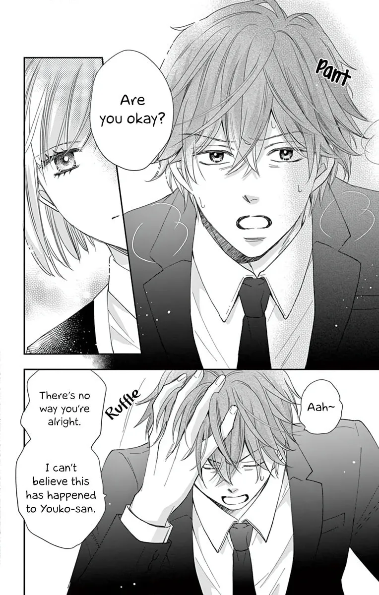 The Old Man And The Maiden Chapter 5 page 13 - 