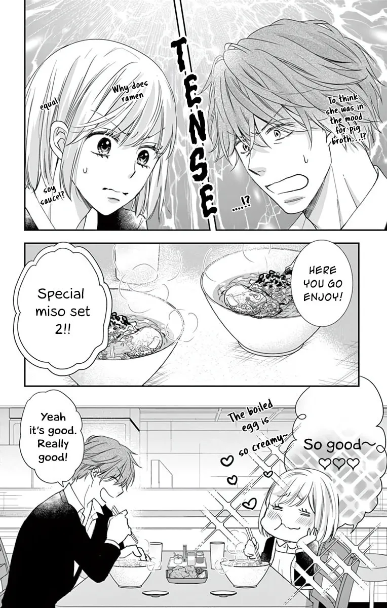 The Old Man And The Maiden Chapter 5 page 19 - 