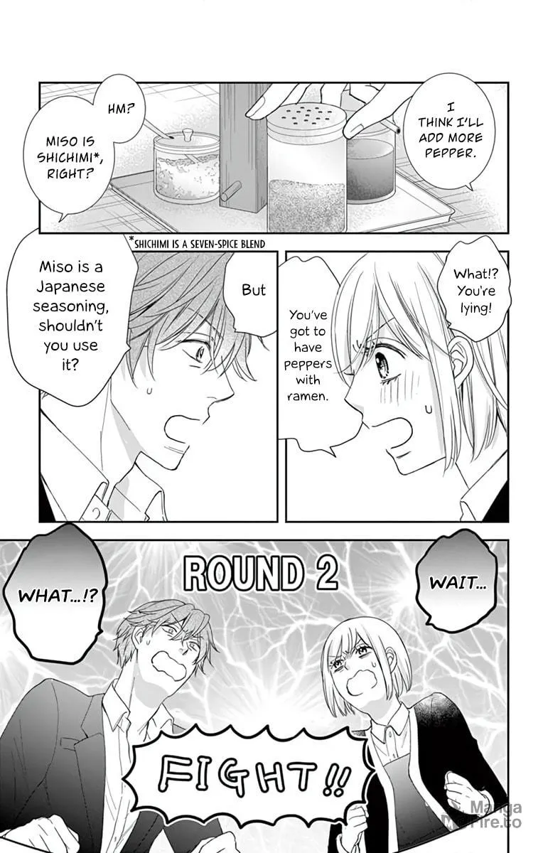 The Old Man And The Maiden Chapter 5 page 20 - 
