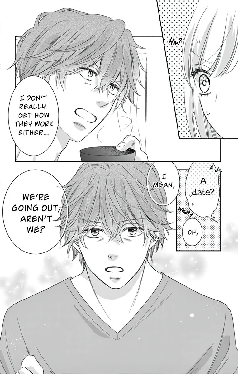 The Old Man And The Maiden Chapter 6 page 17 - 