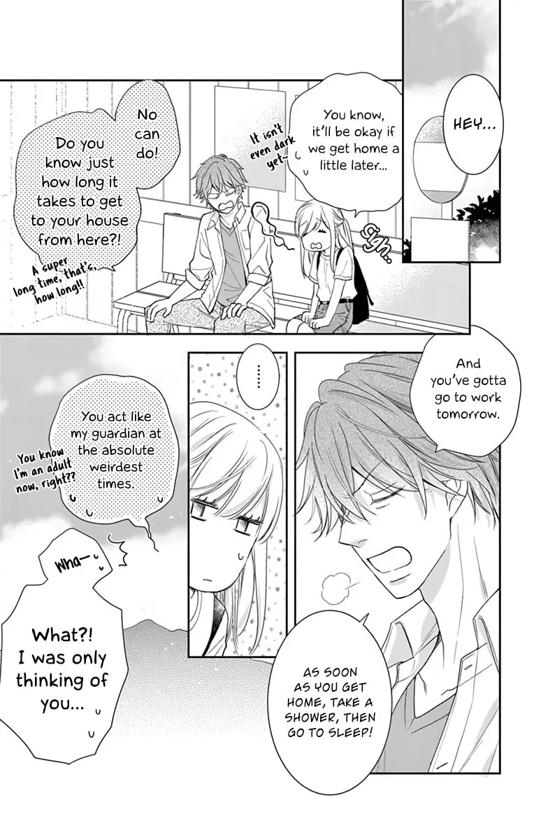 The Old Man And The Maiden Chapter 6 page 32 - 
