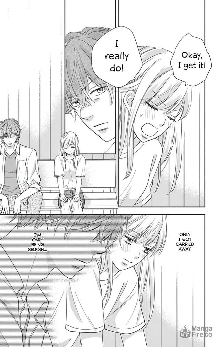 The Old Man And The Maiden Chapter 6 page 33 - 