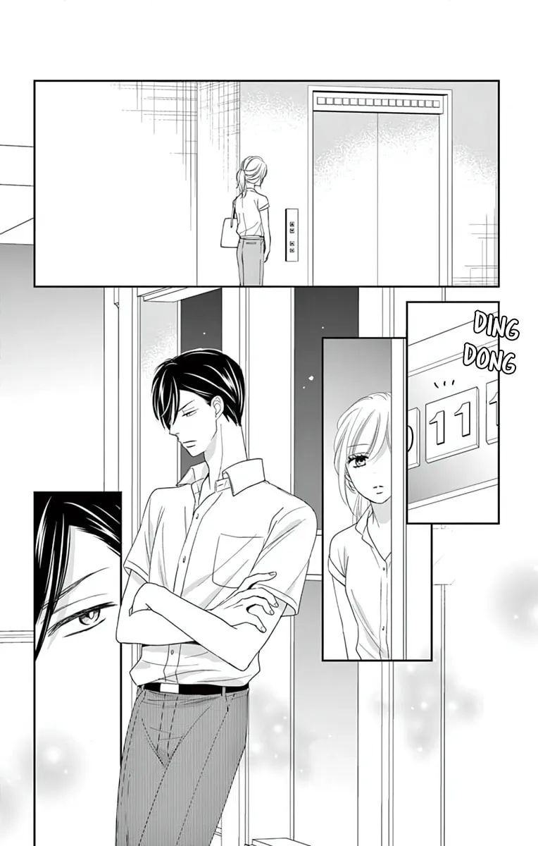The Old Man And The Maiden Chapter 7 page 17 - 