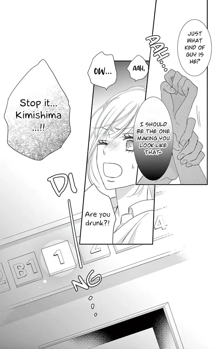The Old Man And The Maiden Chapter 7 page 22 - 