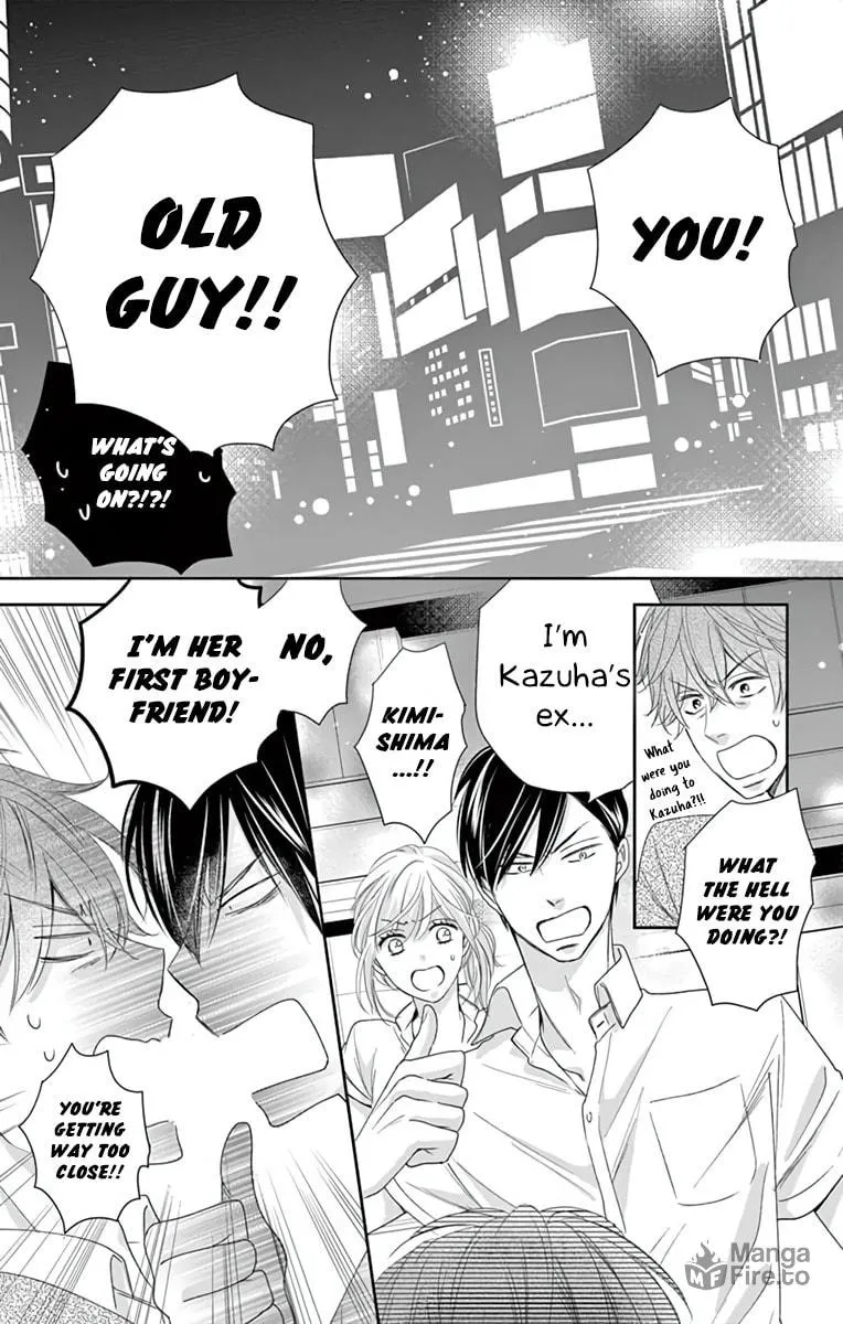 The Old Man And The Maiden Chapter 7 page 24 - 