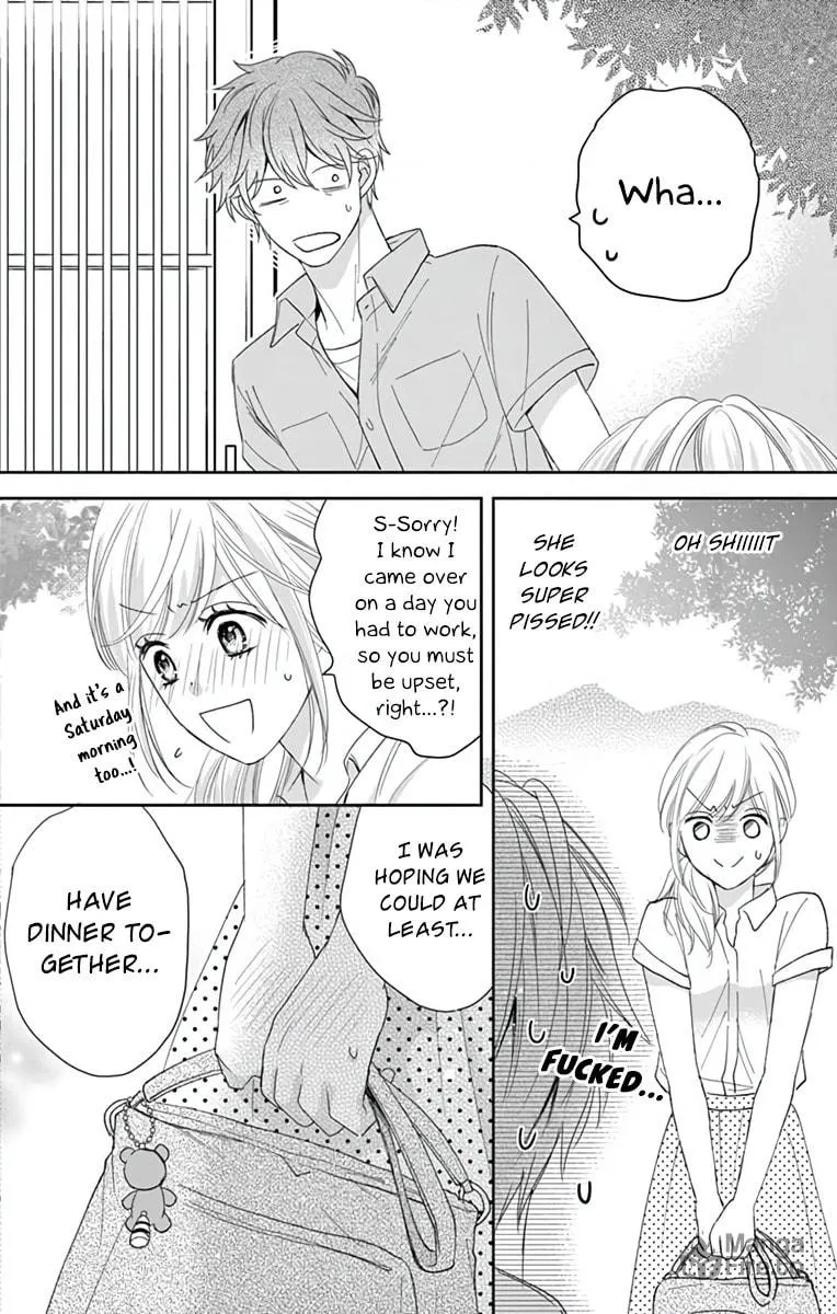 The Old Man And The Maiden Chapter 8 page 15 - 