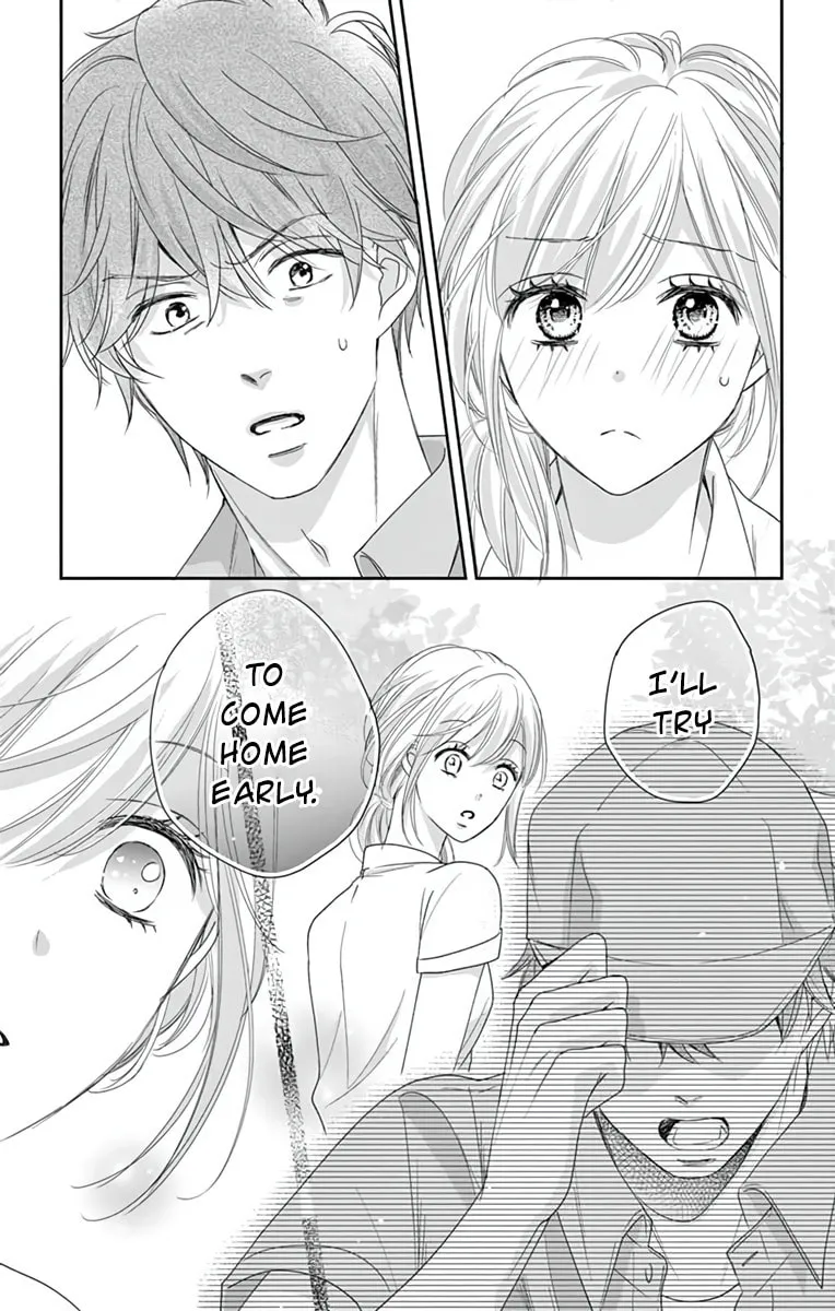The Old Man And The Maiden Chapter 8 page 16 - 