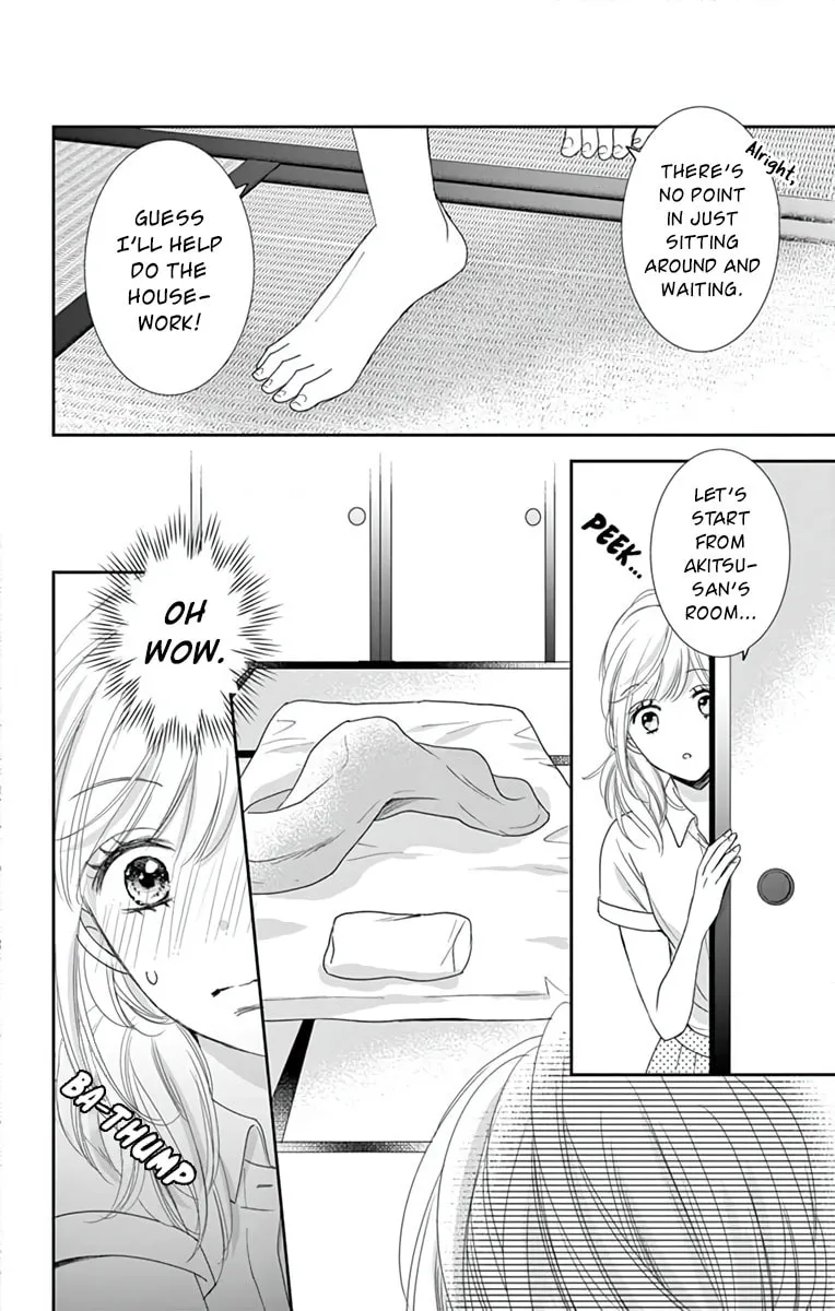 The Old Man And The Maiden Chapter 8 page 19 - 