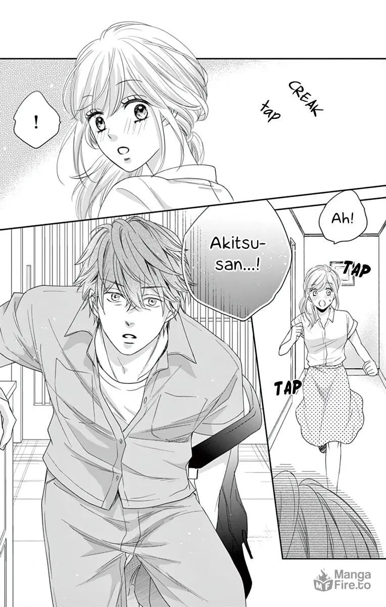 The Old Man And The Maiden Chapter 8 page 24 - 