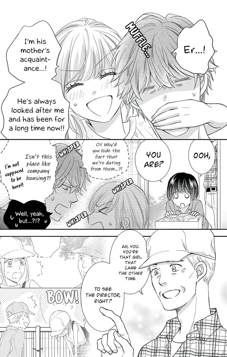 The Old Man And The Maiden Chapter 9 page 16 - 
