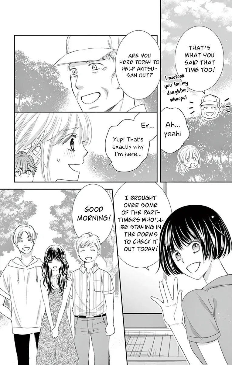 The Old Man And The Maiden Chapter 9 page 17 - 