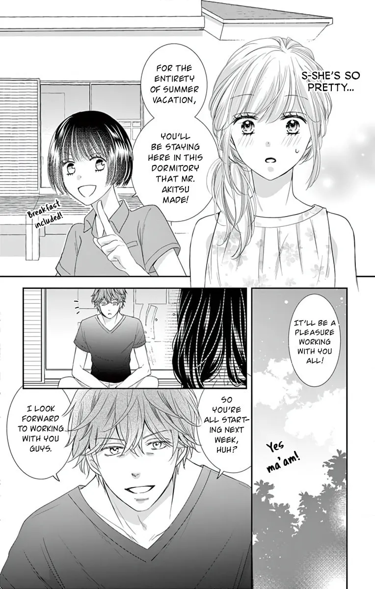 The Old Man And The Maiden Chapter 9 page 19 - 