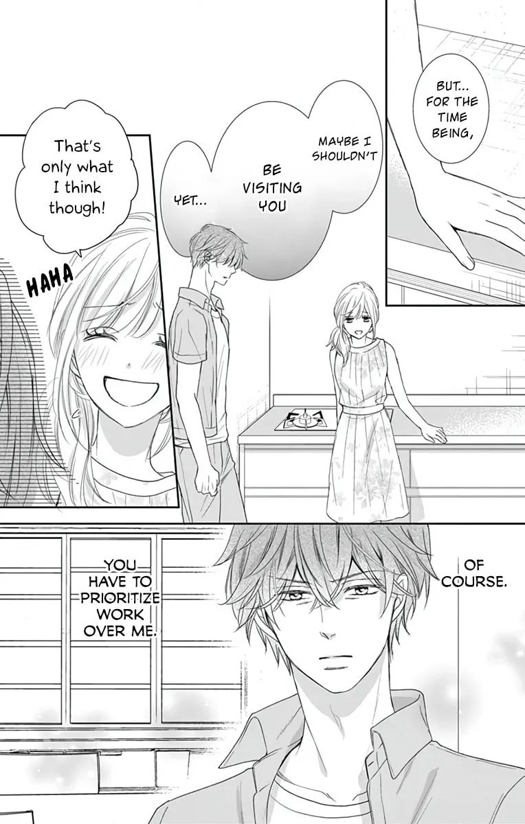 The Old Man And The Maiden Chapter 9 page 22 - 
