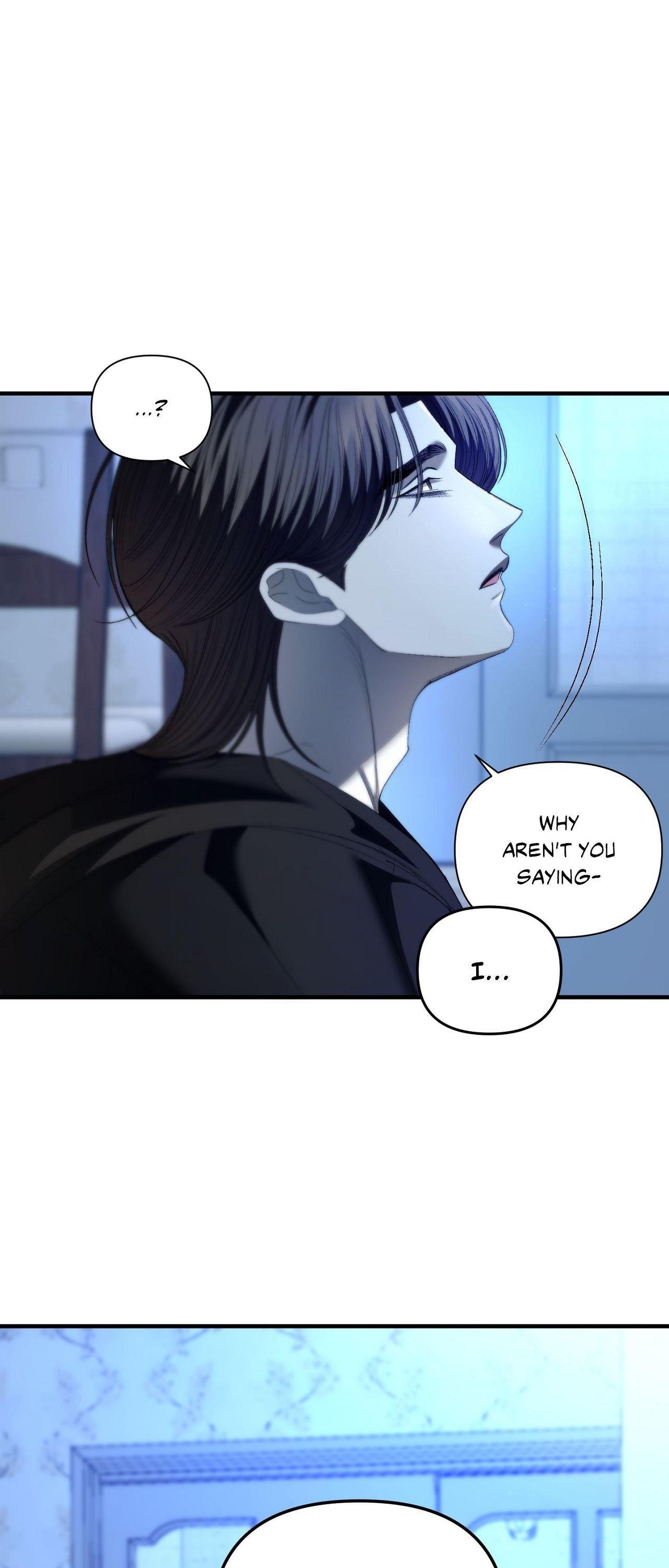 Read The One and Only chapter 5 image 17 on Lezhin