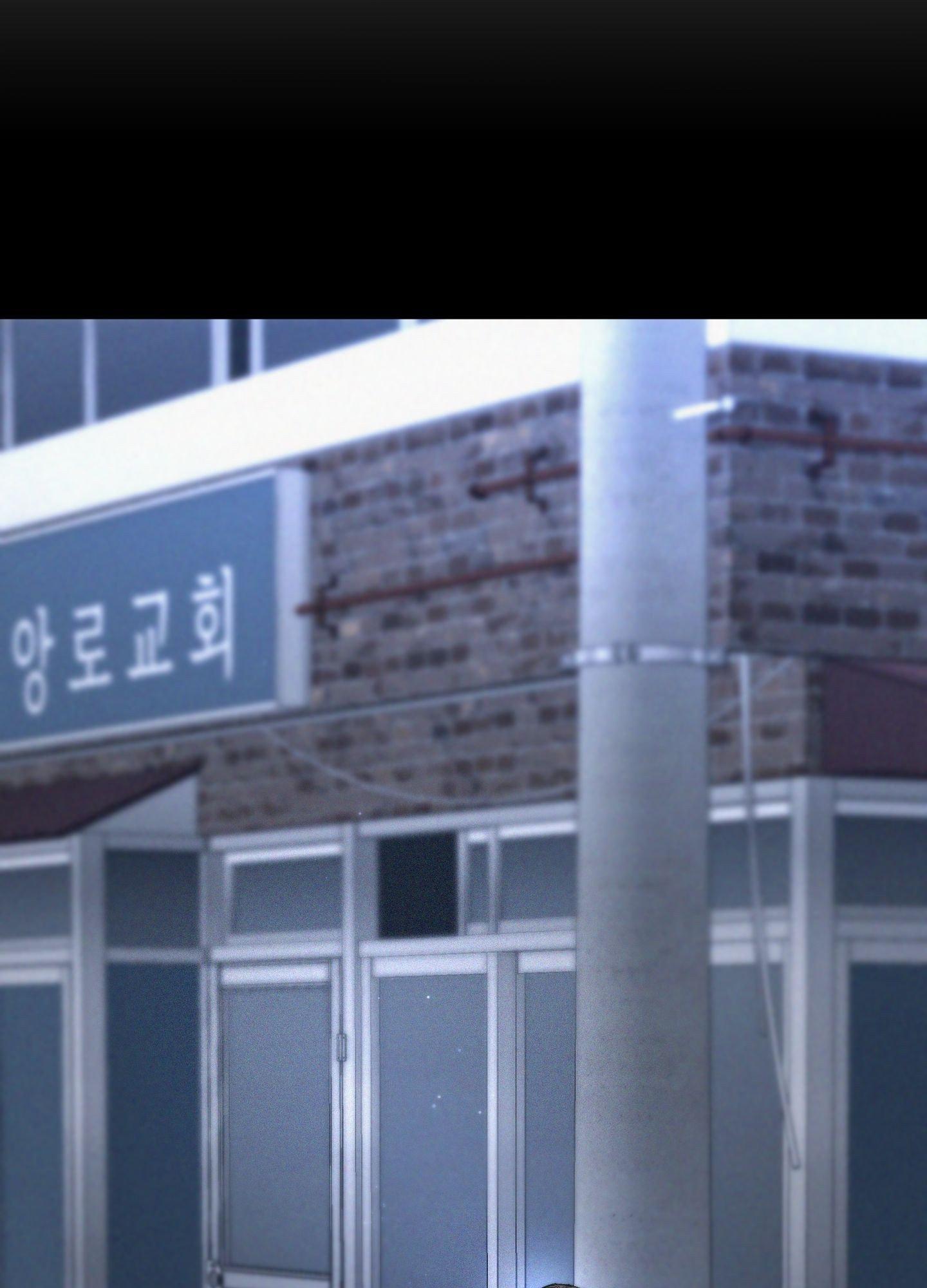 Read The One and Only chapter 9 image 26 on Lezhin