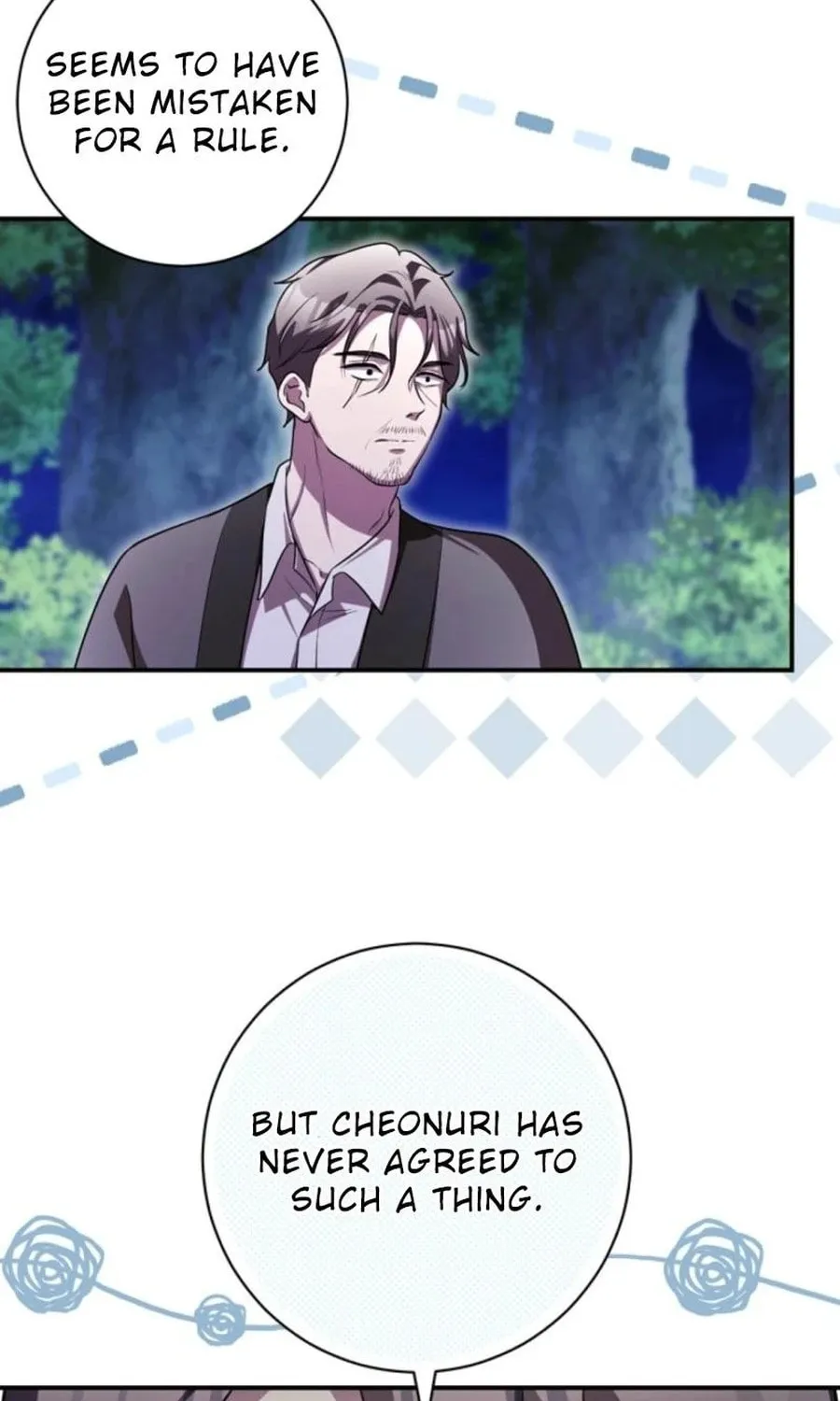 The One Hundred Thirty-Ninth Night Chapter 30 page 17 - 
