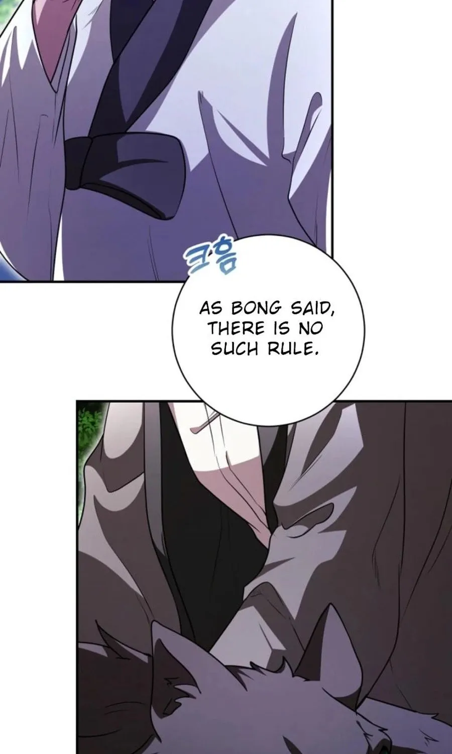 The One Hundred Thirty-Ninth Night Chapter 30 page 22 - 