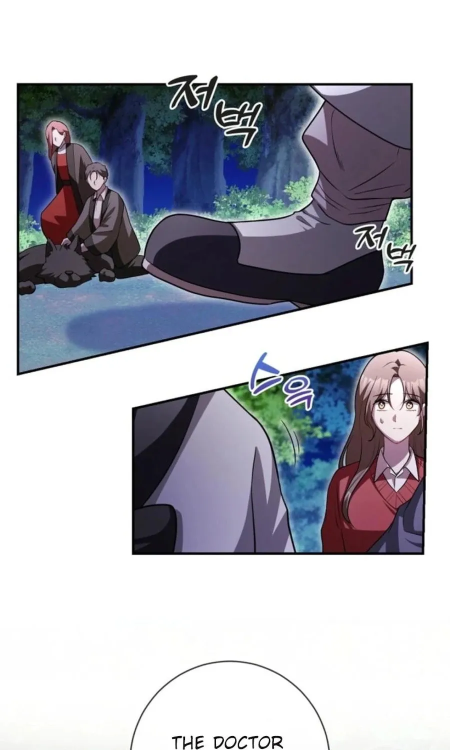 The One Hundred Thirty-Ninth Night Chapter 30 page 25 - 