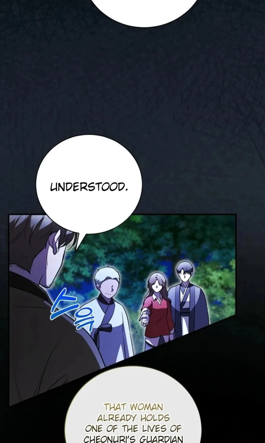 The One Hundred Thirty-Ninth Night Chapter 31 page 38 - 