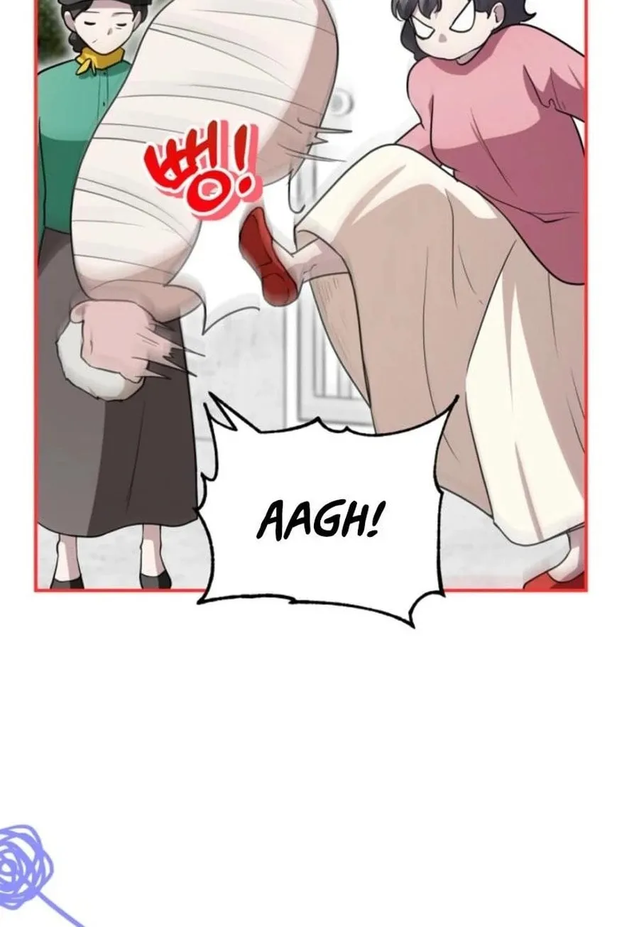 The One Hundred Thirty-Ninth Night Chapter 32 page 6 - 