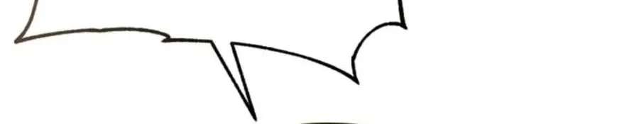 The One Hundred Thirty-Ninth Night Chapter 33 page 26 - 