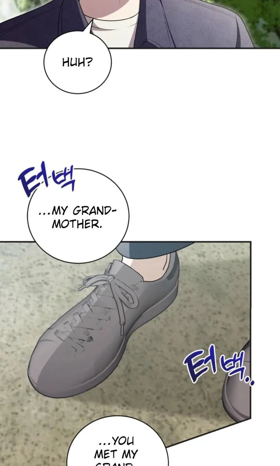 The One Hundred Thirty-Ninth Night Chapter 33 page 45 - 