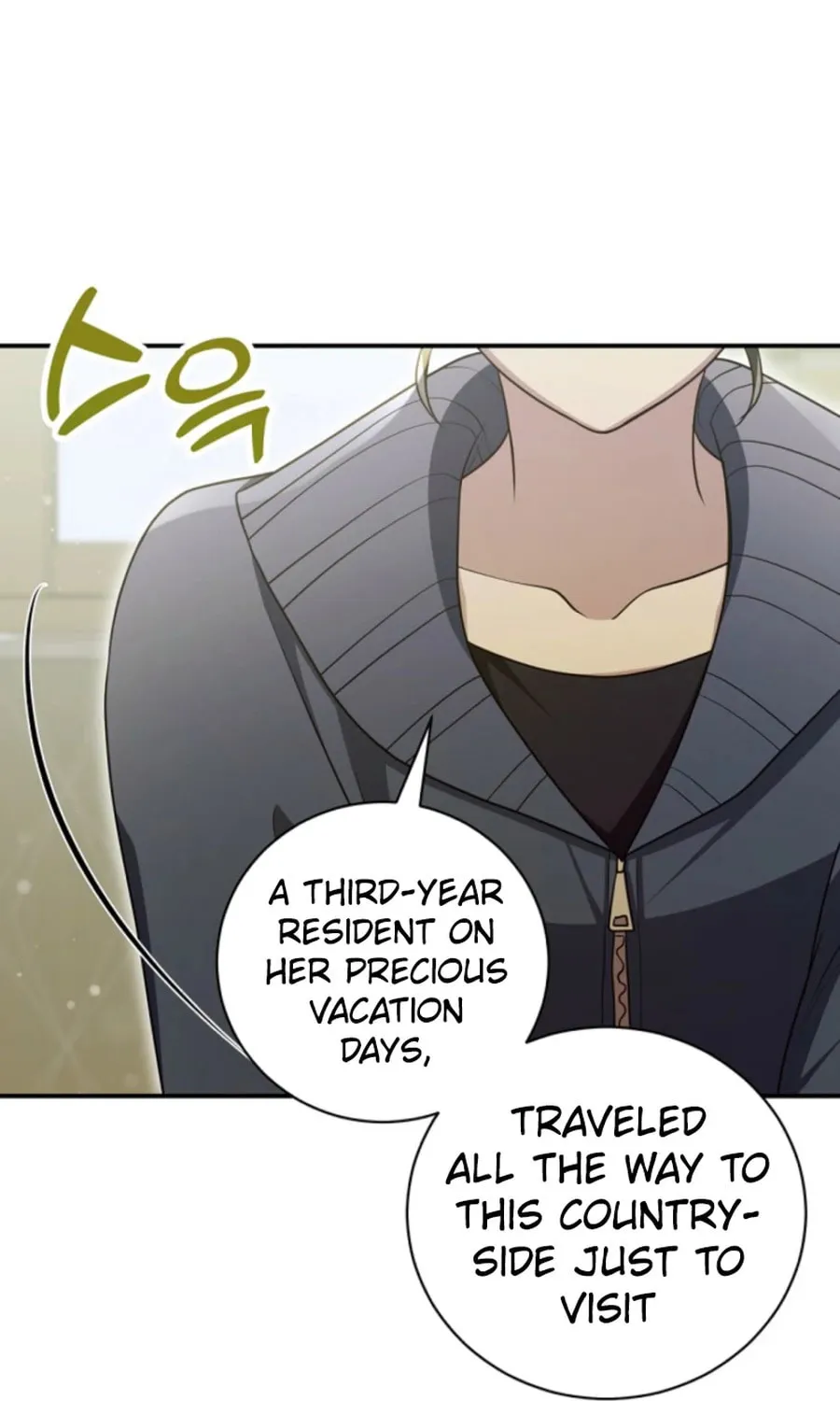 The One Hundred Thirty-Ninth Night Chapter 34 page 14 - 