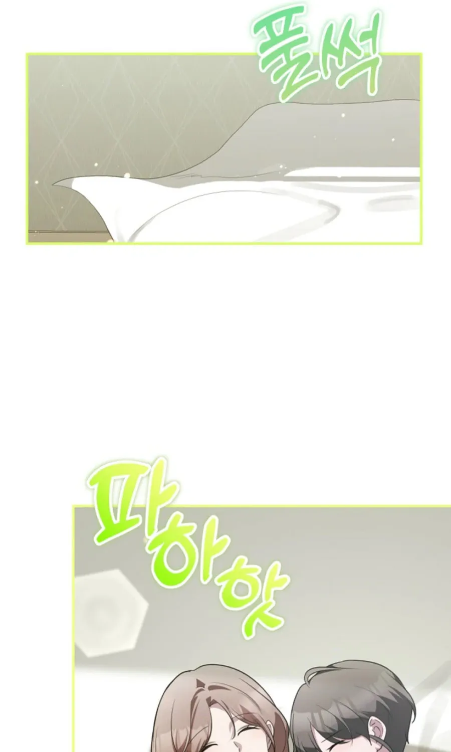 The One Hundred Thirty-Ninth Night Chapter 34 page 21 - 